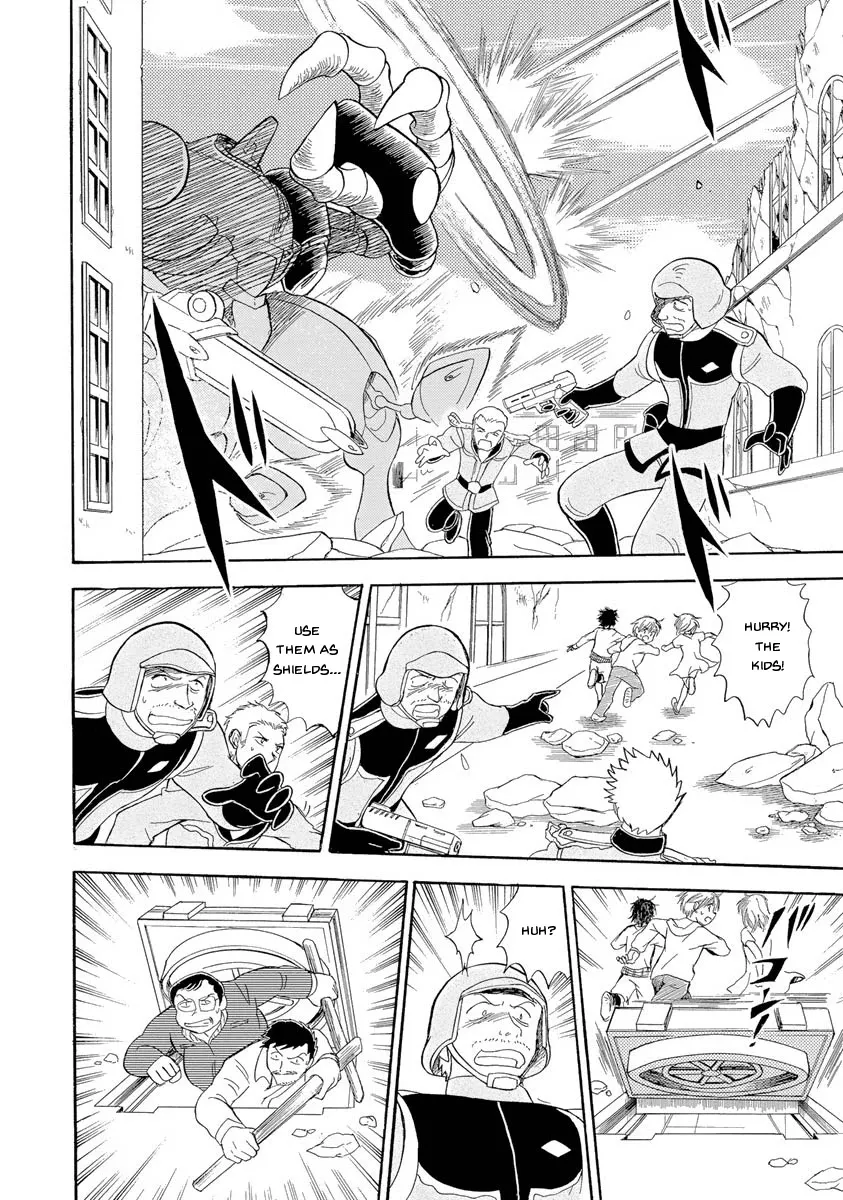 Kidou Senshi Crossbone Gundam Ghost - Page 26