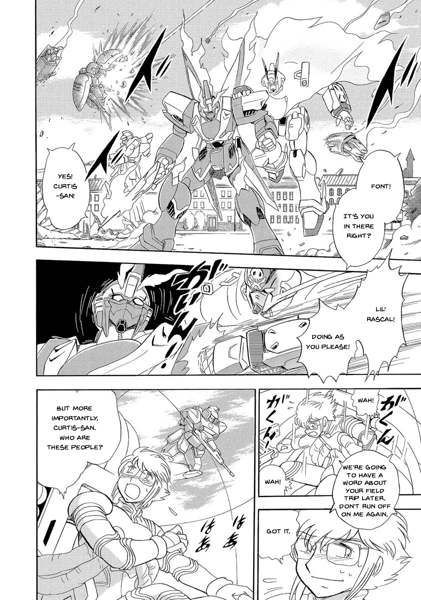 Kidou Senshi Crossbone Gundam Ghost - Page 28