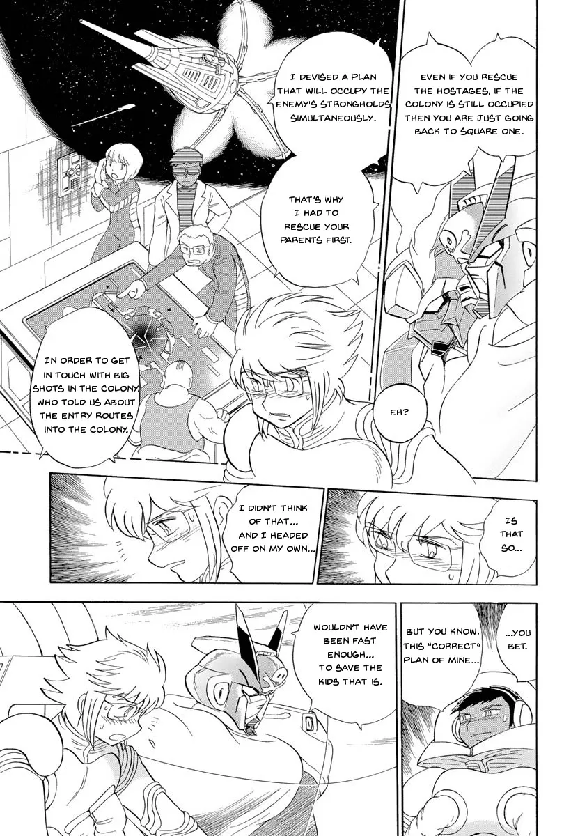 Kidou Senshi Crossbone Gundam Ghost - Page 29