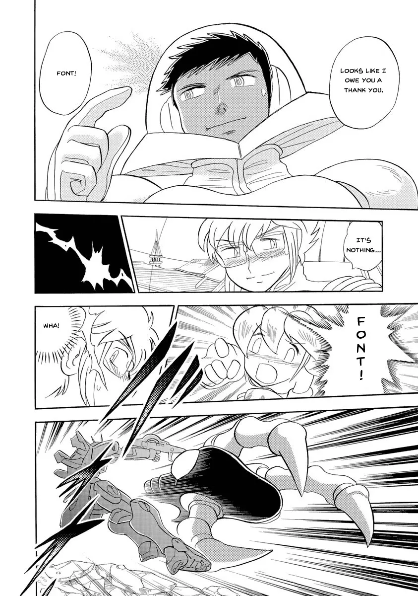 Kidou Senshi Crossbone Gundam Ghost - Page 30