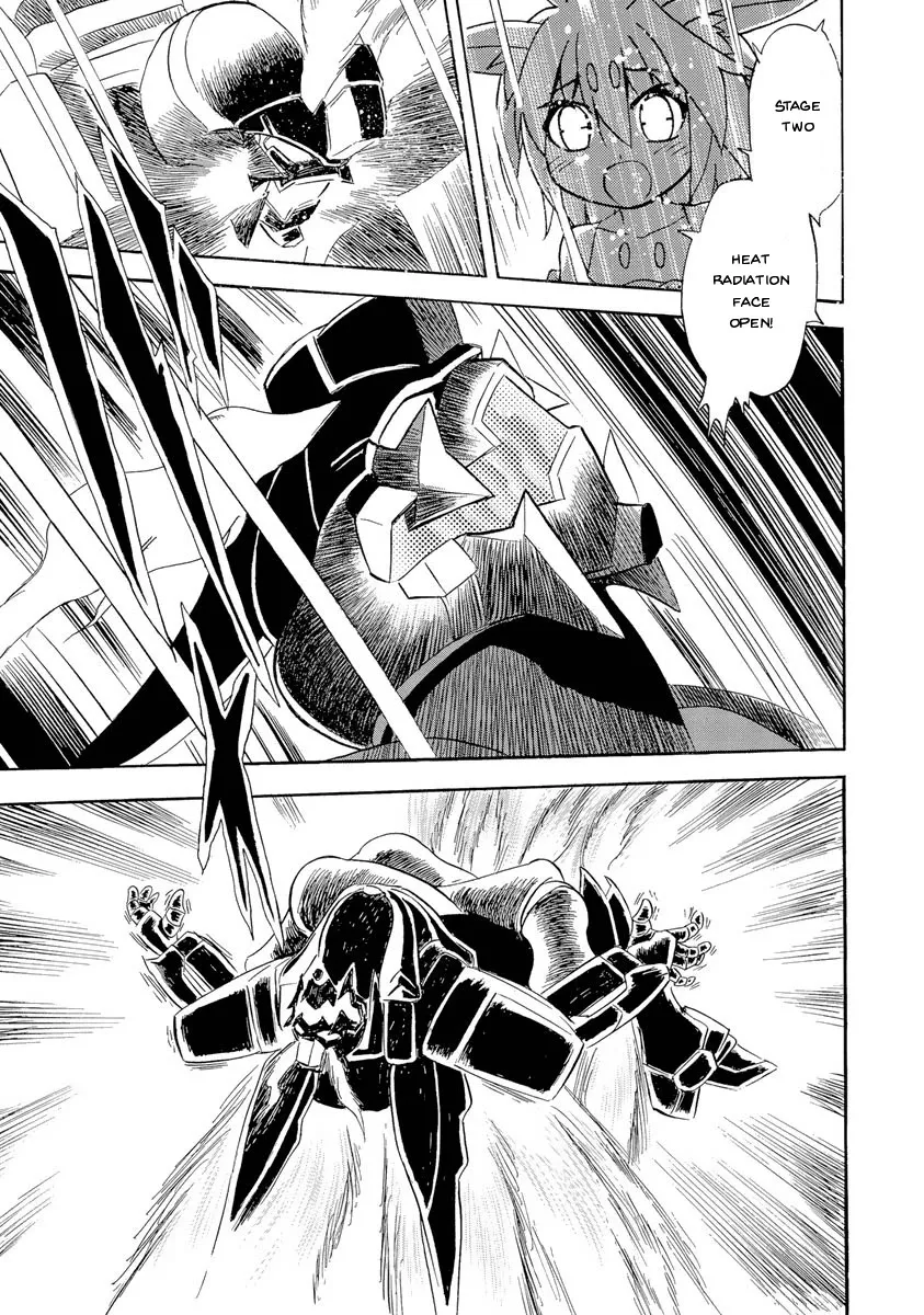 Kidou Senshi Crossbone Gundam Ghost - Page 37