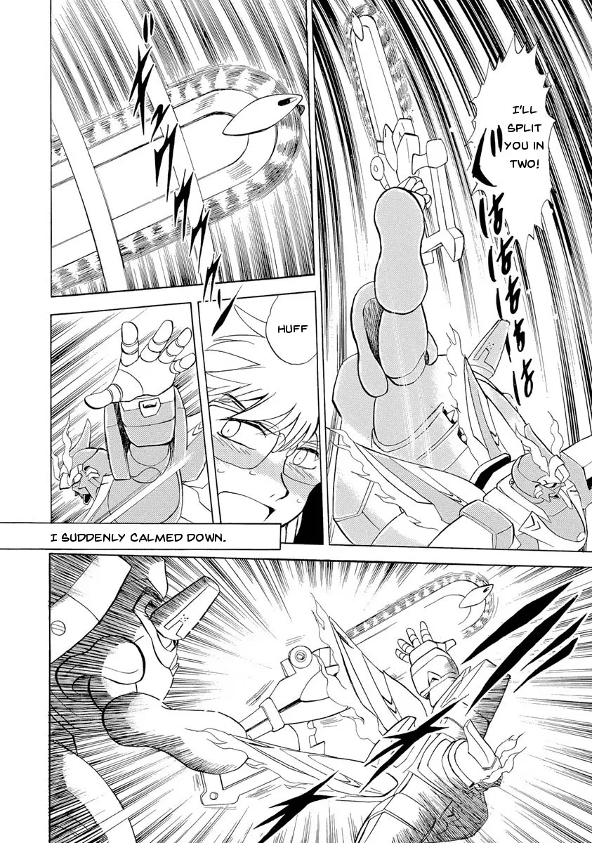 Kidou Senshi Crossbone Gundam Ghost - Page 4