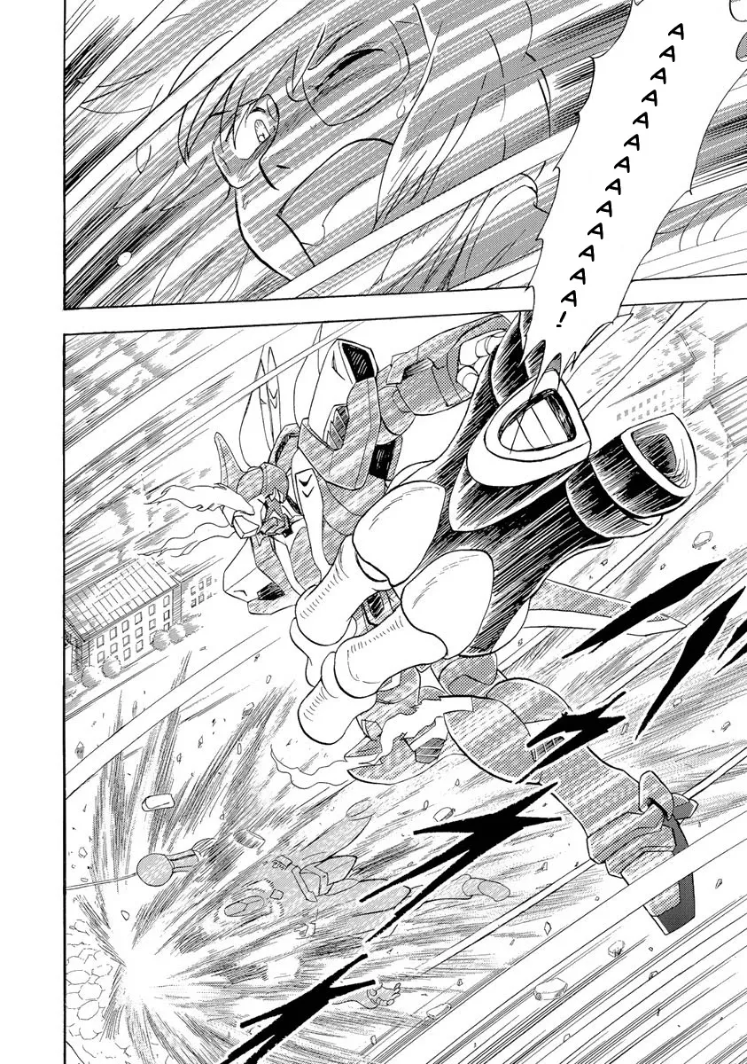 Kidou Senshi Crossbone Gundam Ghost - Page 41