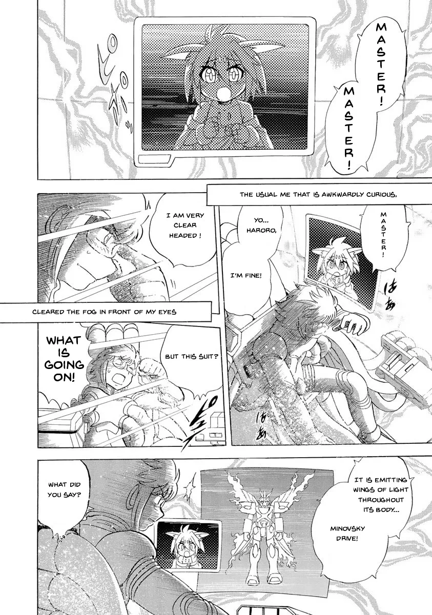 Kidou Senshi Crossbone Gundam Ghost - Page 6