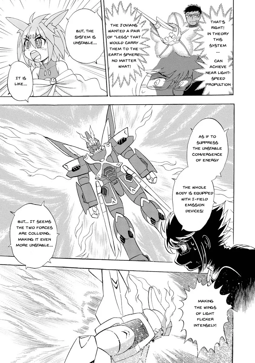 Kidou Senshi Crossbone Gundam Ghost - Page 7