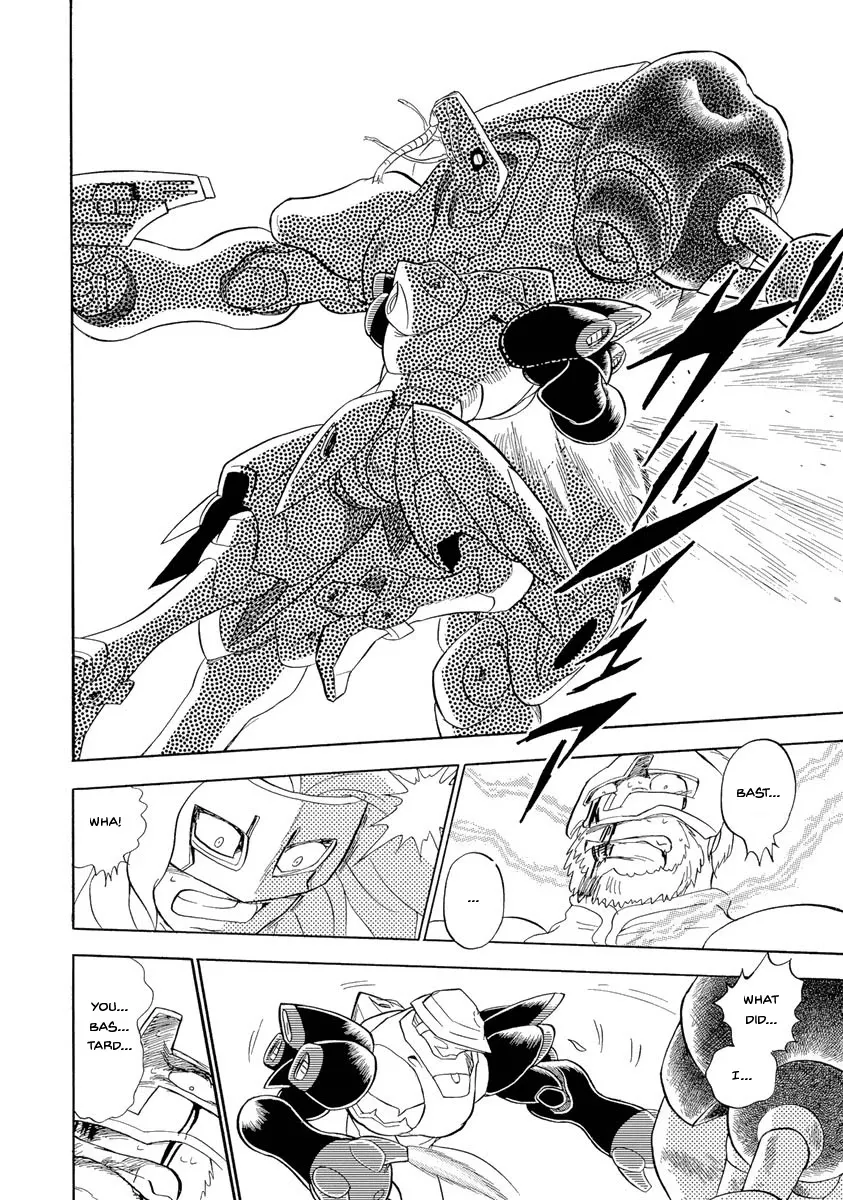 Kidou Senshi Crossbone Gundam Ghost - Page 12