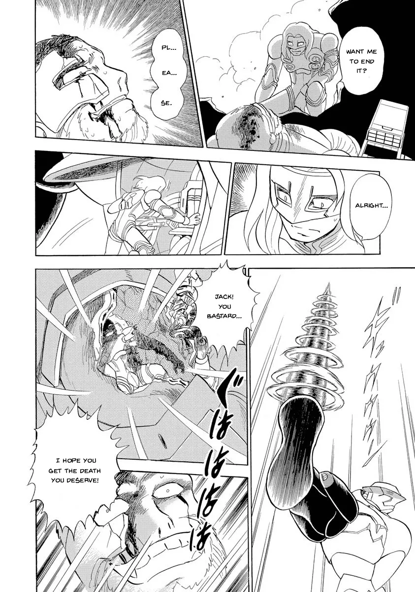 Kidou Senshi Crossbone Gundam Ghost - Page 16