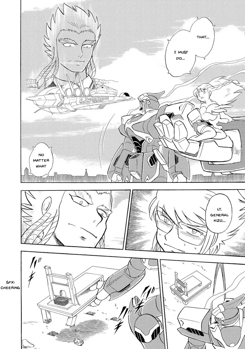 Kidou Senshi Crossbone Gundam Ghost - Page 22