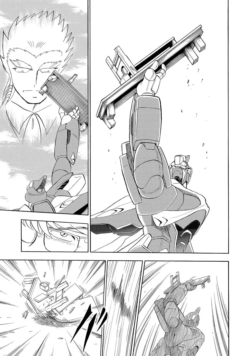 Kidou Senshi Crossbone Gundam Ghost - Page 23