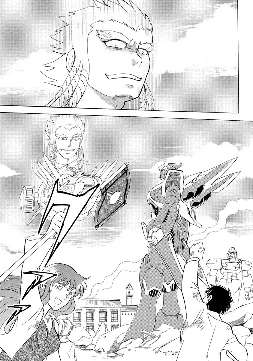 Kidou Senshi Crossbone Gundam Ghost - Page 25