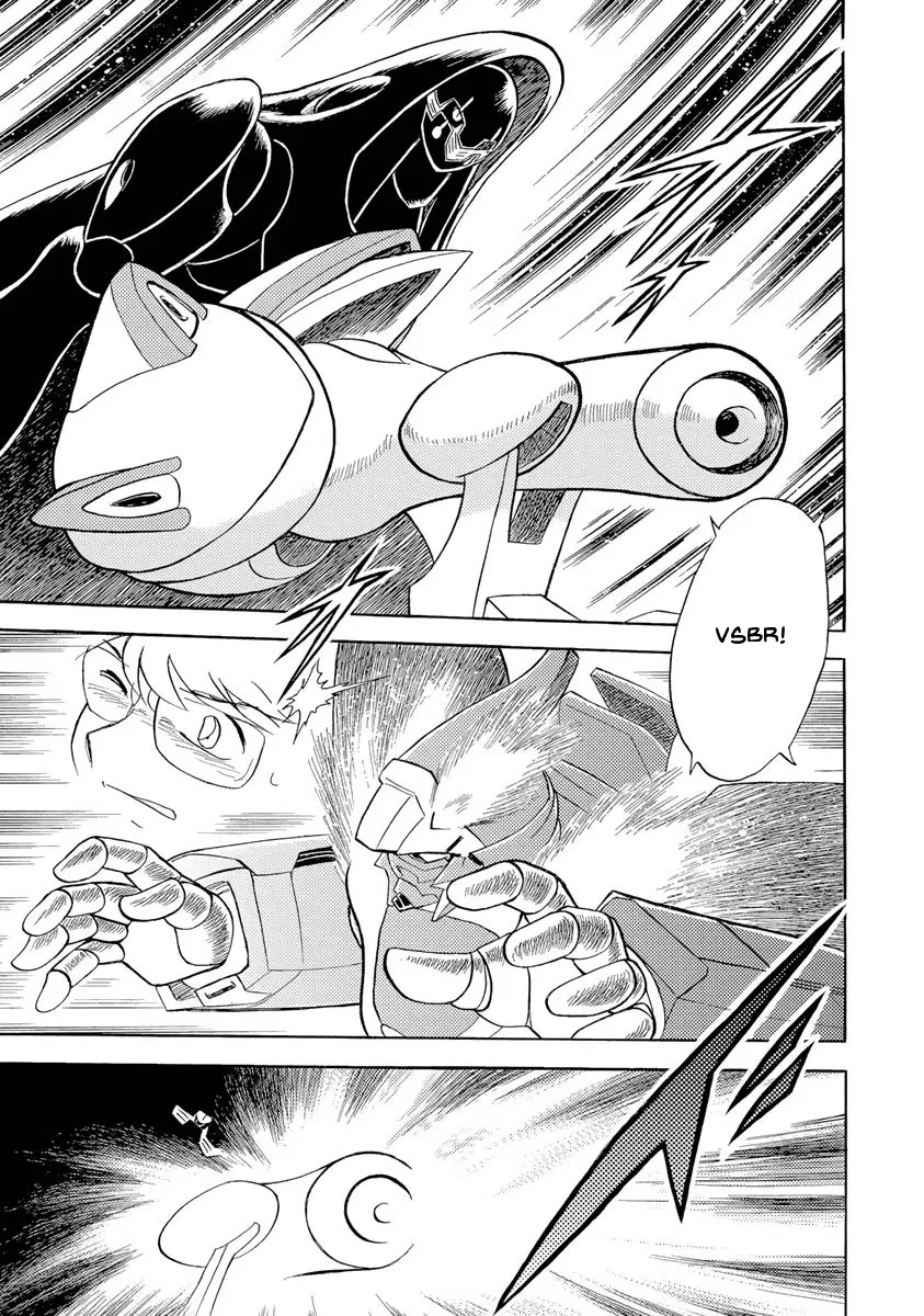 Kidou Senshi Crossbone Gundam Ghost - Page 31