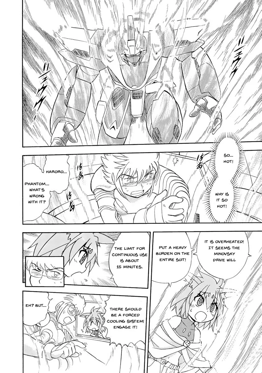 Kidou Senshi Crossbone Gundam Ghost - Page 4