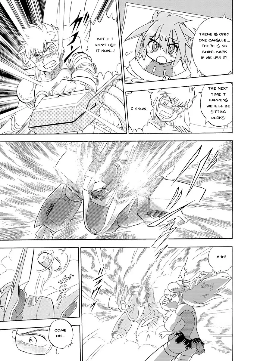 Kidou Senshi Crossbone Gundam Ghost - Page 5