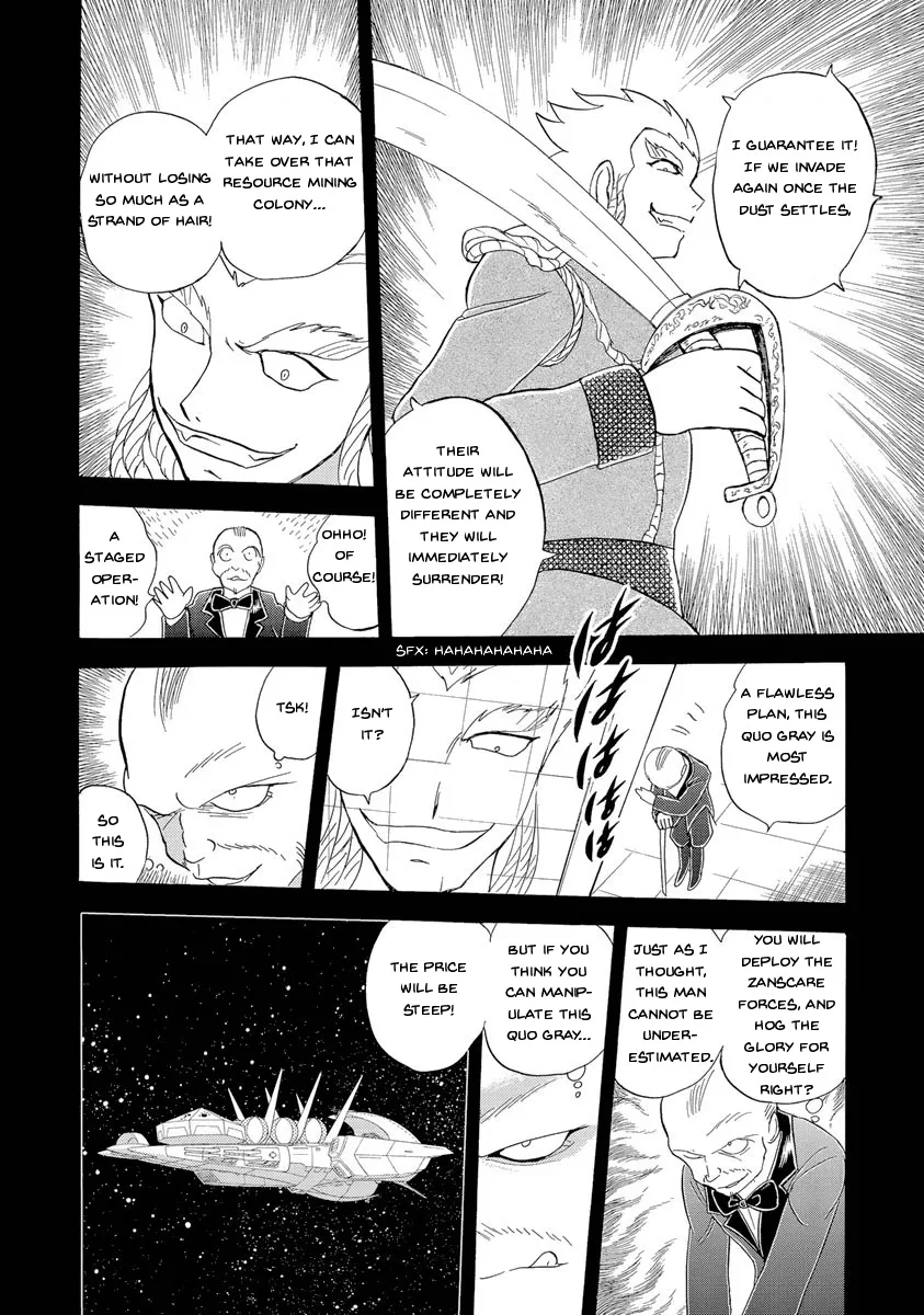 Kidou Senshi Crossbone Gundam Ghost - Page 1