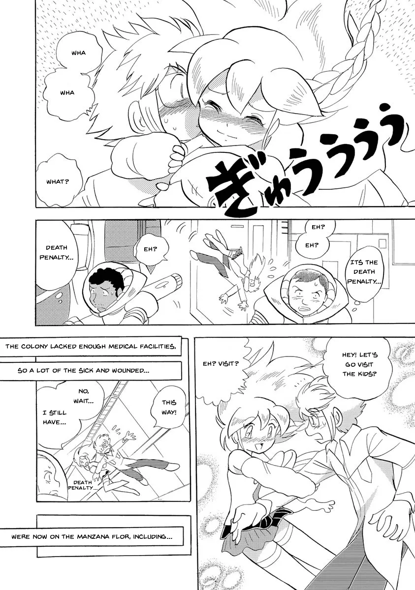 Kidou Senshi Crossbone Gundam Ghost - Page 12