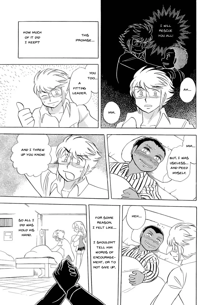 Kidou Senshi Crossbone Gundam Ghost - Page 15