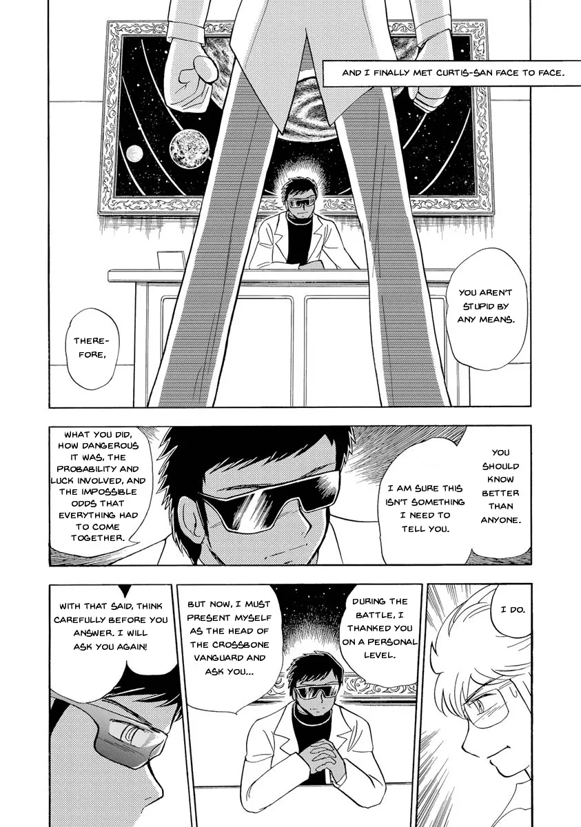 Kidou Senshi Crossbone Gundam Ghost - Page 16