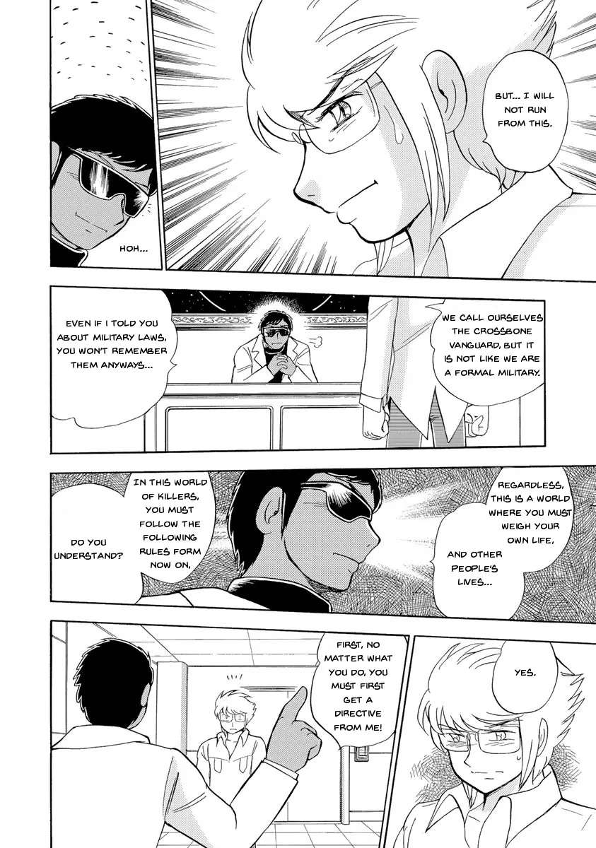 Kidou Senshi Crossbone Gundam Ghost - Page 18