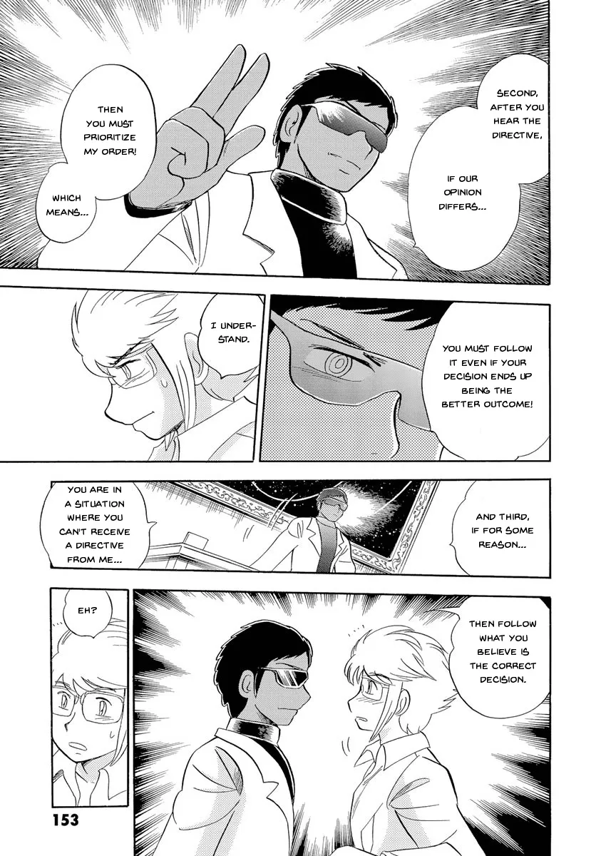 Kidou Senshi Crossbone Gundam Ghost - Page 19