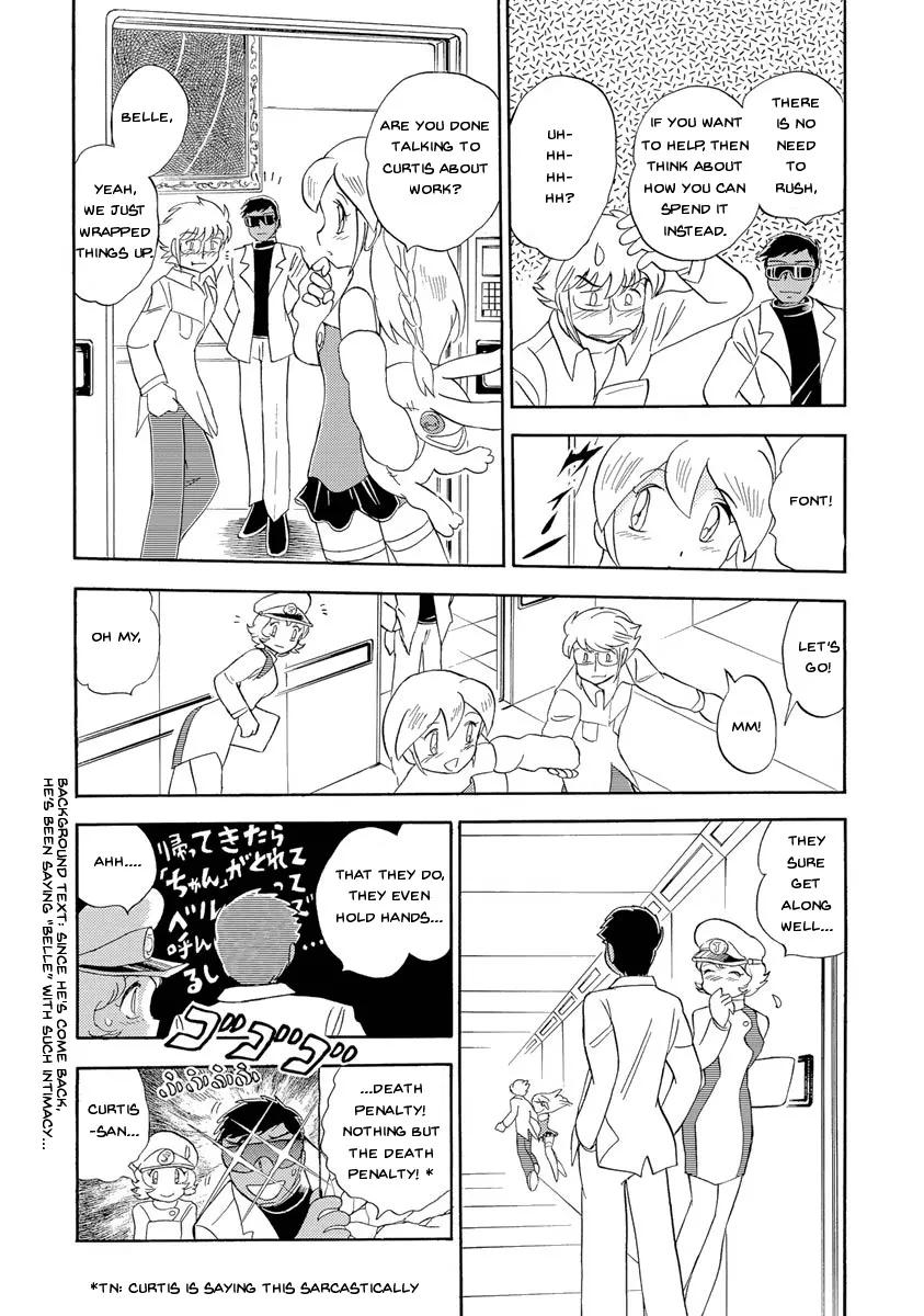 Kidou Senshi Crossbone Gundam Ghost - Page 22