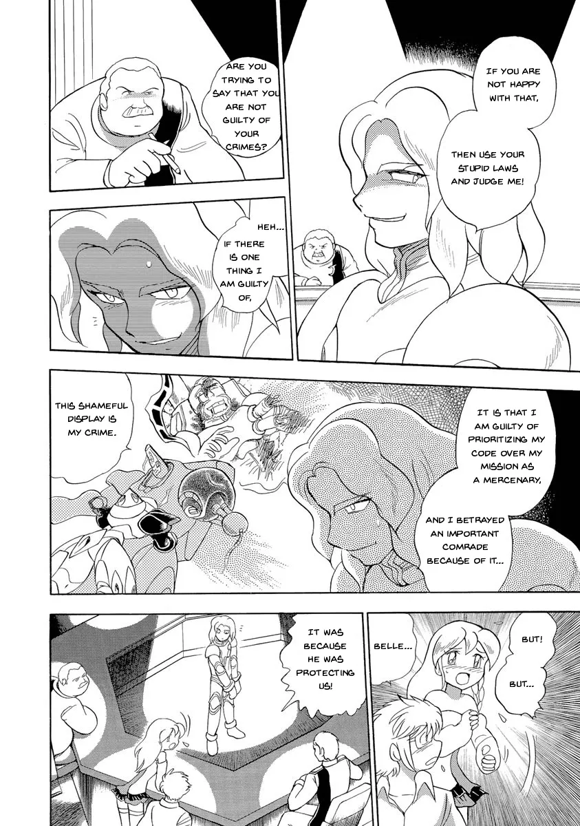 Kidou Senshi Crossbone Gundam Ghost - Page 24