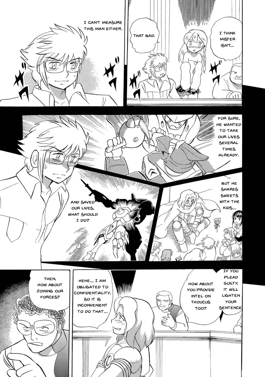 Kidou Senshi Crossbone Gundam Ghost - Page 25