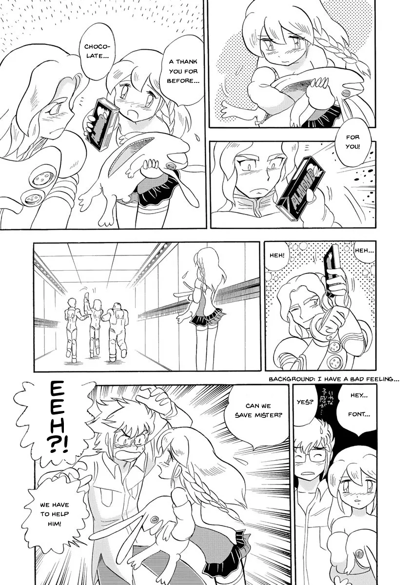 Kidou Senshi Crossbone Gundam Ghost - Page 28