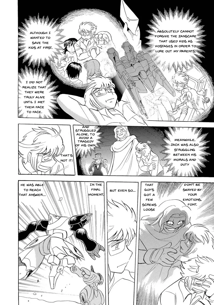 Kidou Senshi Crossbone Gundam Ghost - Page 32