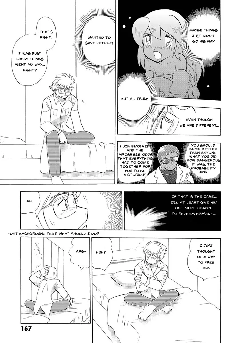 Kidou Senshi Crossbone Gundam Ghost - Page 33