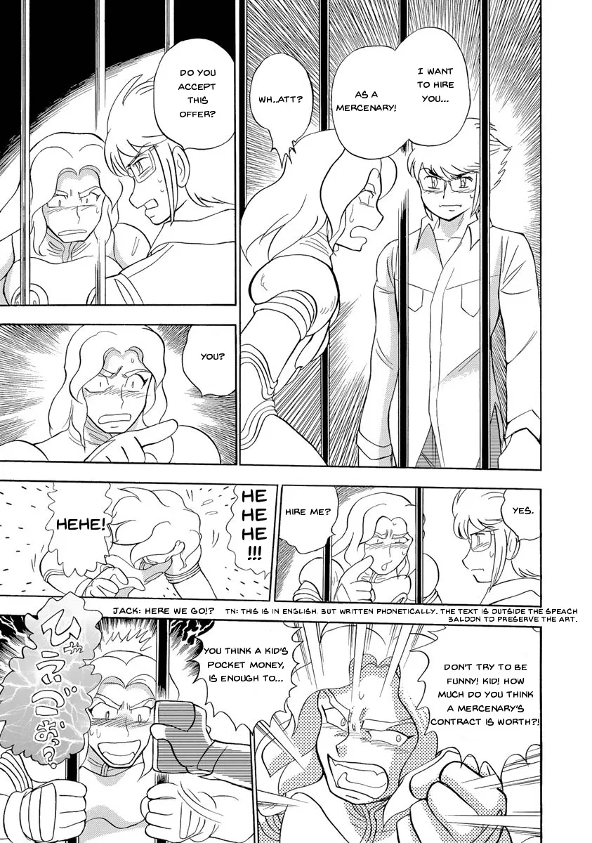 Kidou Senshi Crossbone Gundam Ghost - Page 37