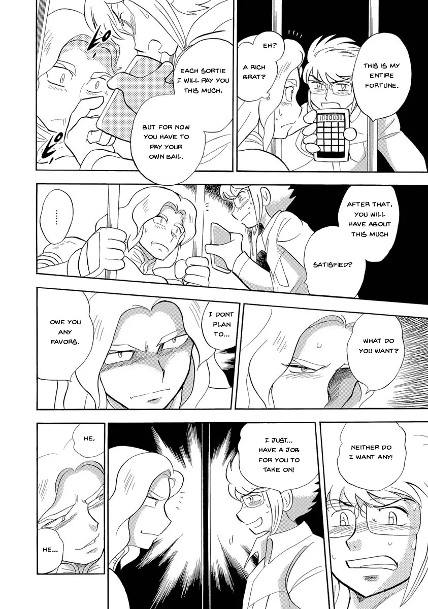 Kidou Senshi Crossbone Gundam Ghost - Page 38