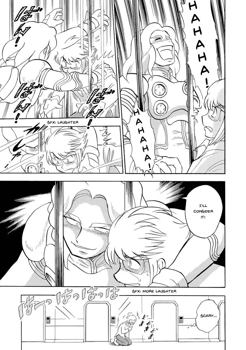 Kidou Senshi Crossbone Gundam Ghost - Page 39