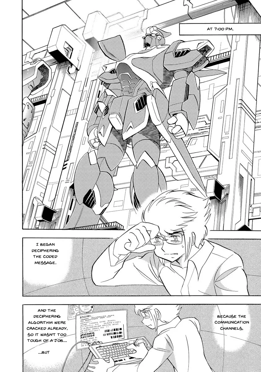 Kidou Senshi Crossbone Gundam Ghost - Page 40