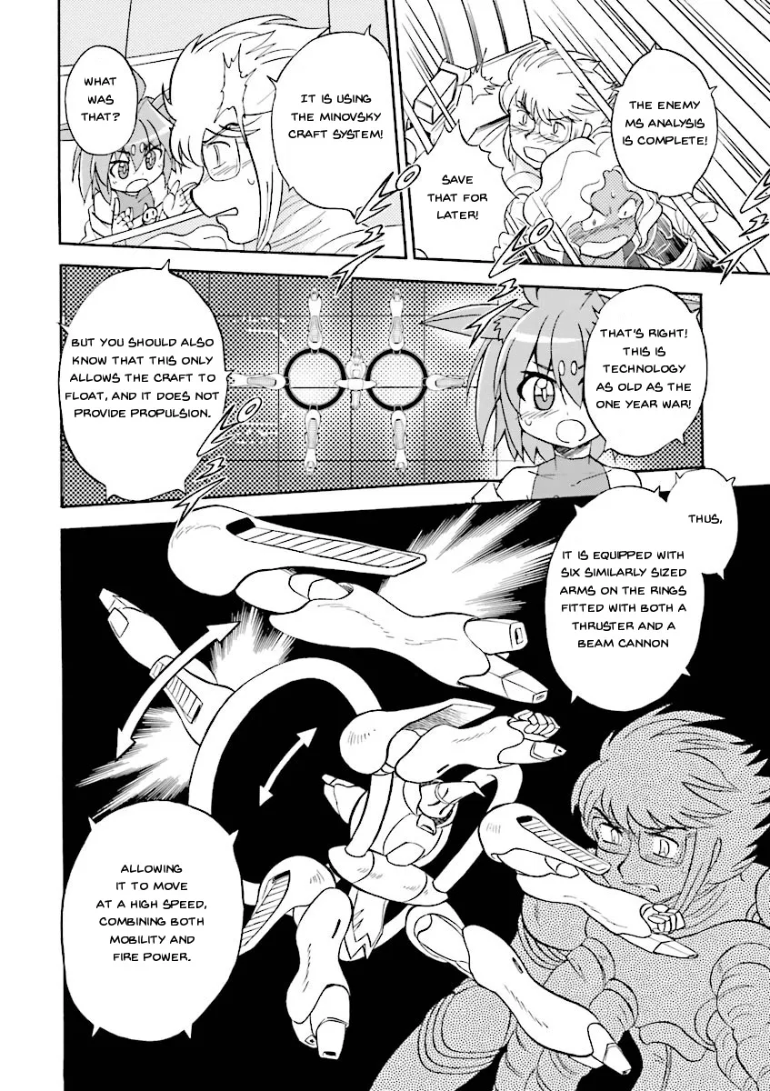 Kidou Senshi Crossbone Gundam Ghost - Page 17