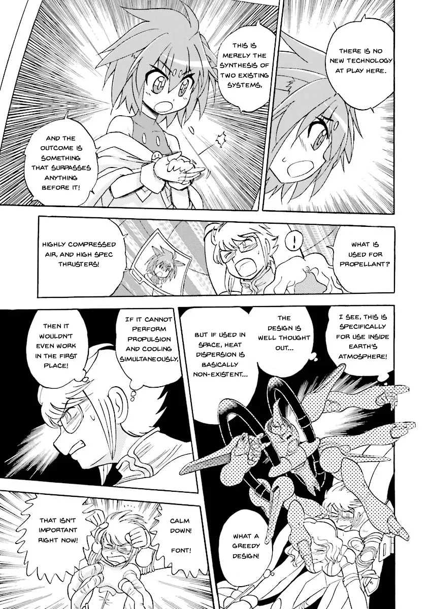 Kidou Senshi Crossbone Gundam Ghost - Page 18