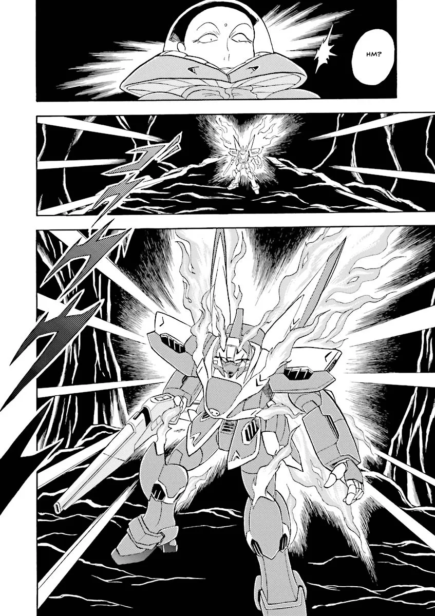 Kidou Senshi Crossbone Gundam Ghost - Page 23