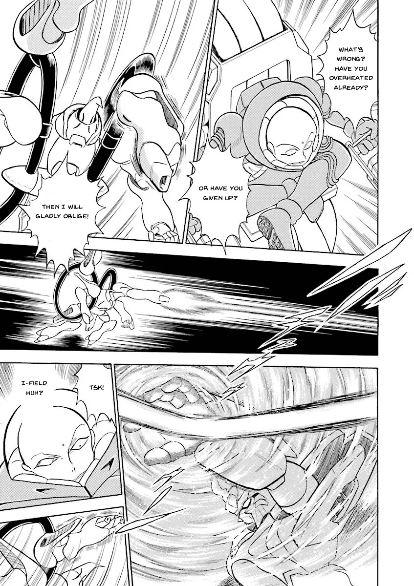 Kidou Senshi Crossbone Gundam Ghost - Page 24