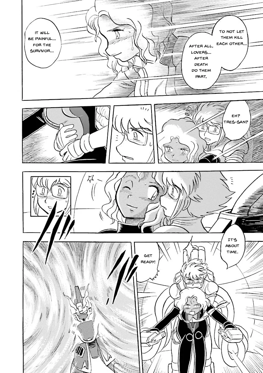 Kidou Senshi Crossbone Gundam Ghost - Page 27