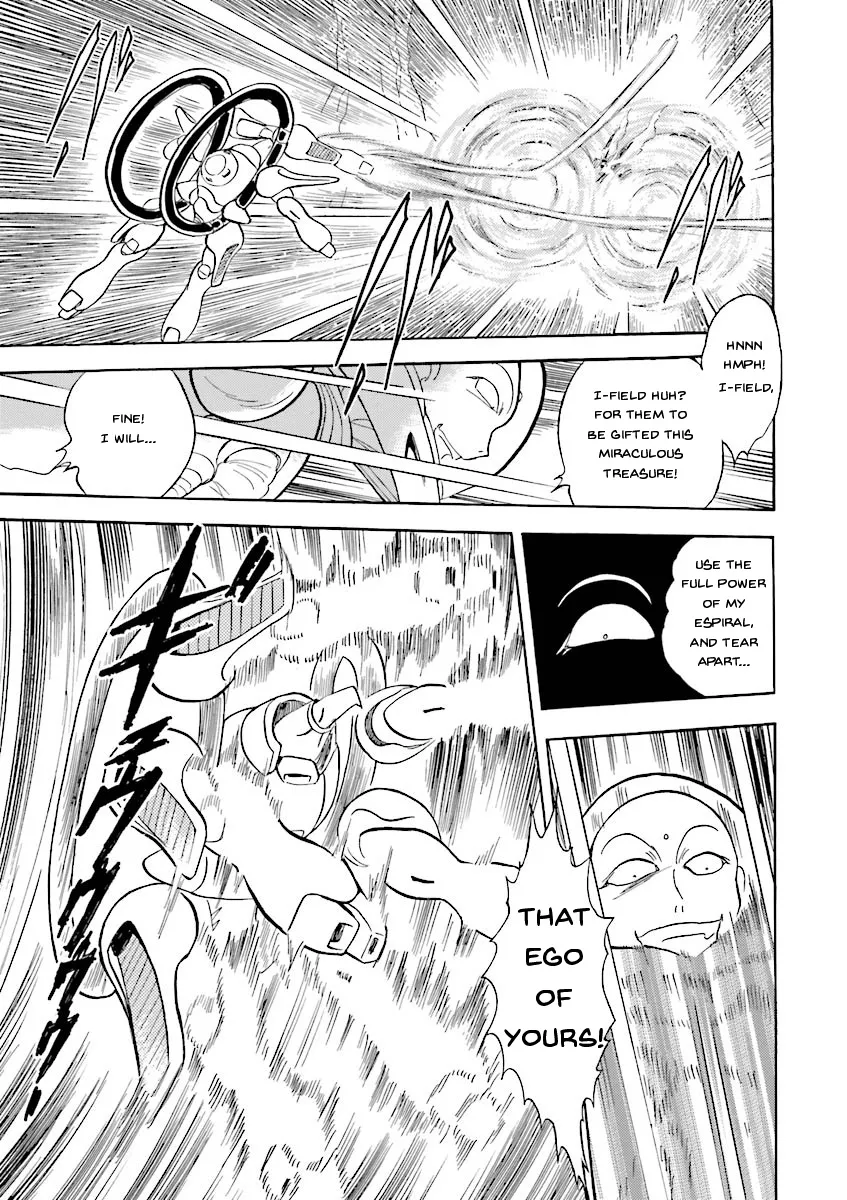 Kidou Senshi Crossbone Gundam Ghost - Page 28