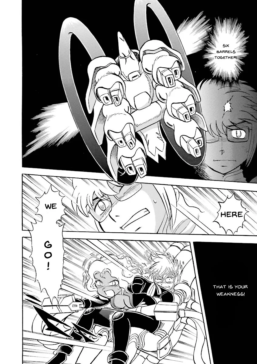 Kidou Senshi Crossbone Gundam Ghost - Page 29