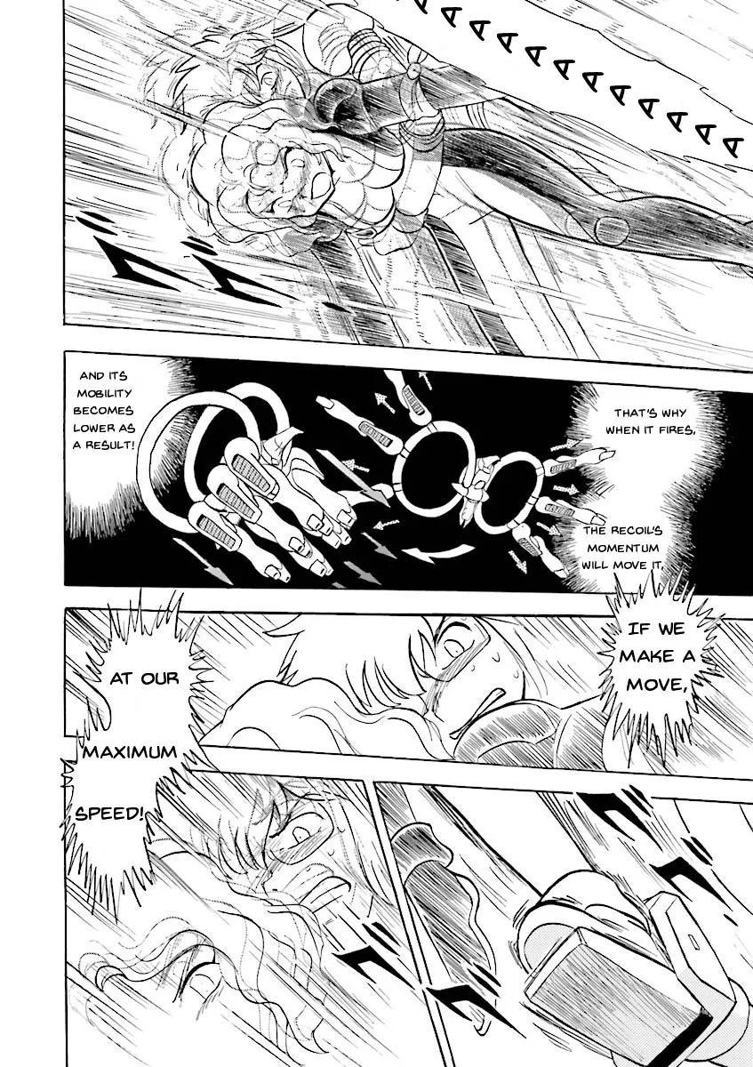 Kidou Senshi Crossbone Gundam Ghost - Page 33