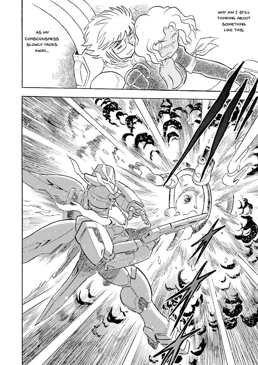 Kidou Senshi Crossbone Gundam Ghost - Page 36