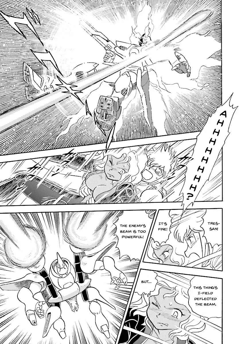 Kidou Senshi Crossbone Gundam Ghost - Page 7