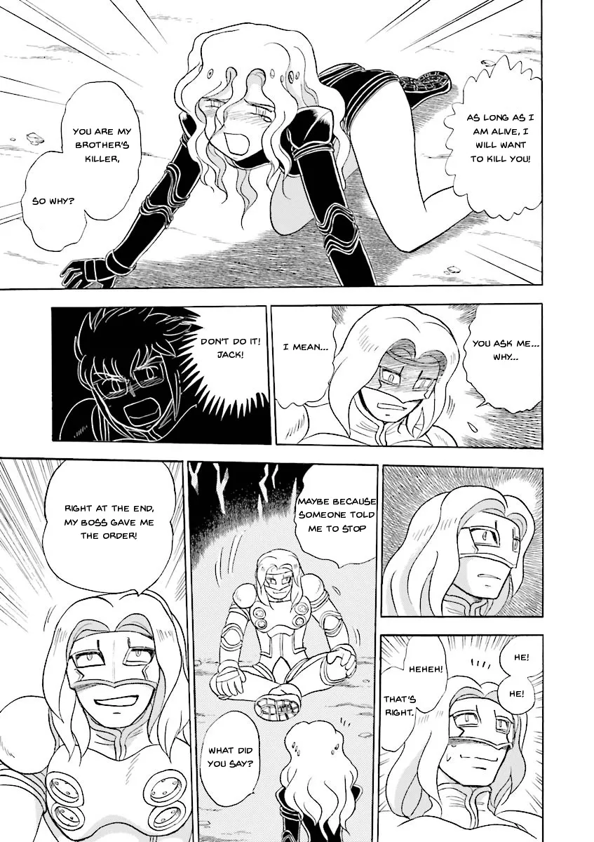 Kidou Senshi Crossbone Gundam Ghost - Page 16