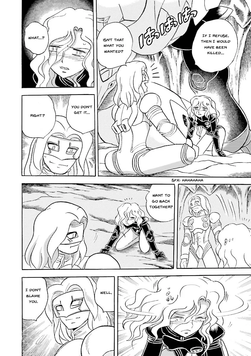 Kidou Senshi Crossbone Gundam Ghost - Page 17