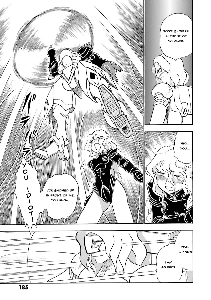 Kidou Senshi Crossbone Gundam Ghost - Page 20