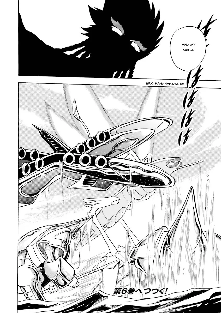 Kidou Senshi Crossbone Gundam Ghost - Page 26