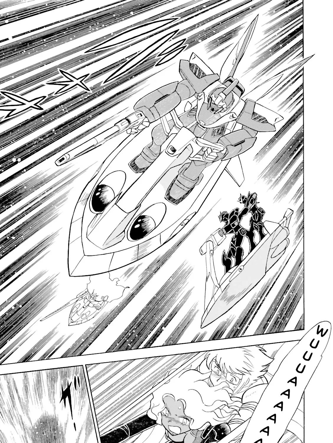 Kidou Senshi Crossbone Gundam Ghost - Page 20