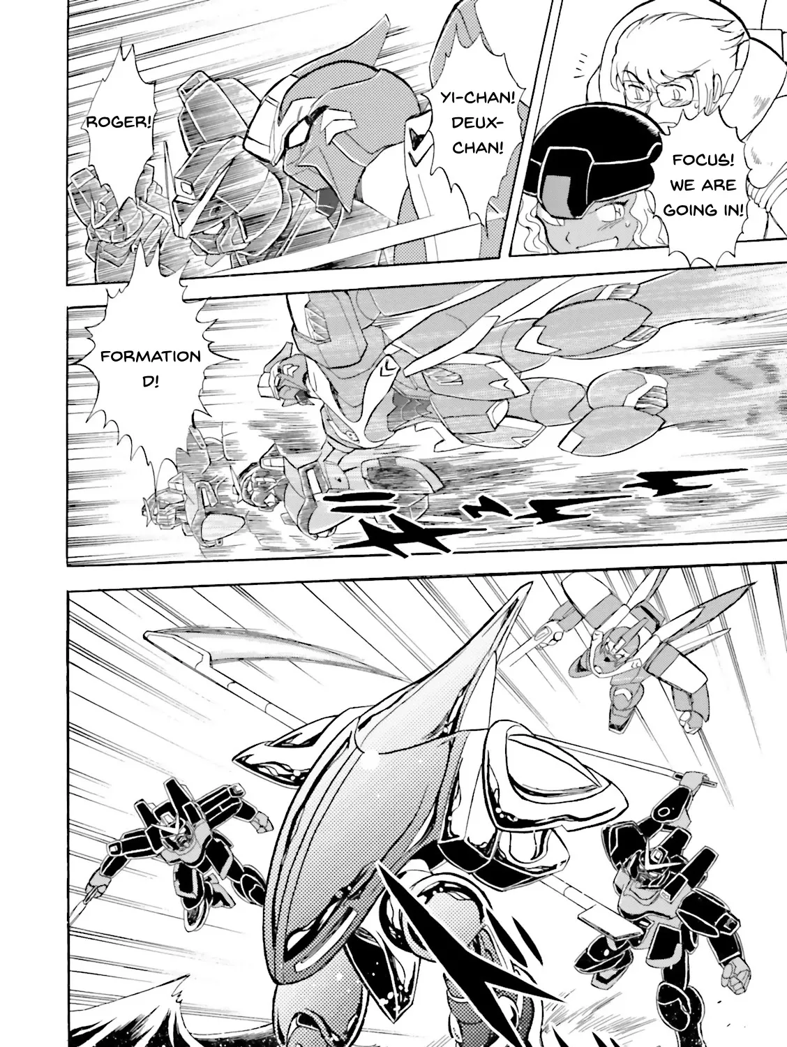 Kidou Senshi Crossbone Gundam Ghost - Page 28