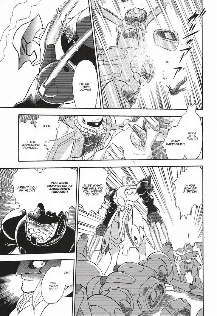 Kidou Senshi Crossbone Gundam Ghost - Page 15